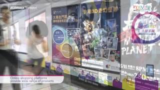 JCDecaux Transport (Hong Kong): MTR “e”Shopping at MTR Causeway Bay Station