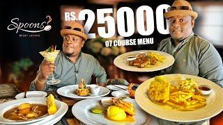 රු.25,000ක් දීලා කාපු කෑම | Best Fine Dining Experience in Colombo