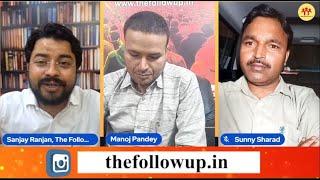 गलती से भी कोई गलती नहीं करे, नहीं तो.... मुख्यमंत्री हेमंत का रौद्र रूप, किसे चेतावनी दे रहे सीएम