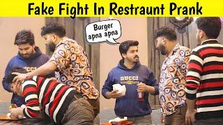 Fake Fight Prank In Restaurant  Epic Reactions  || by @sharikshah