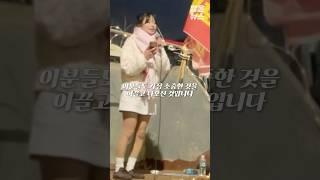 명언 던지는 명석한 농가의 딸 [짧뉴] 트랙터 #짧은뉴스