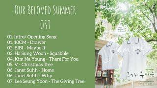 Our Beloved Summer (그 해 우리는) OST Part 1 - 7 Full