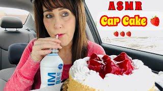 ASMR CAKE in my CAR  | STRAWBERRY CRUNCH CAKE