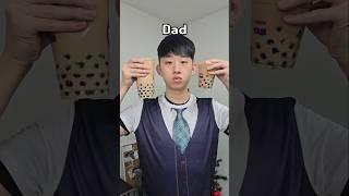 When I Share Boba With My Dad