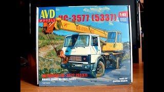 Сборная модель автокрана Маз 5337 КС 3577 AVD models