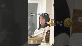 너의 취향을 존중해