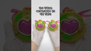 3D프린터로 레티네츠 만들기 #베리베리뮤우뮤우 #베베뮤 #고전완구 #작동완구 #3D프린팅 #3dprinting #tokyomewmew #東京ミュウミュウ #레터스레네츠 #자작굿즈