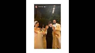 Свадьба Берил Позам #афрасарачоглу #свадьба