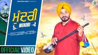 Mundri (Full Video) | Baba Beli | Joy Atul | Latest Punjabi Song 2023 | Finetone Music