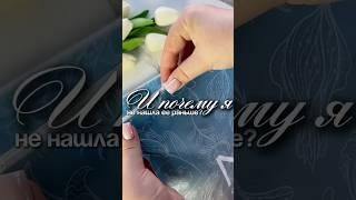 #wb 245525326 домашний комплект #пижама #дом #уют #костюм #шорты #топ #майка #одежда #распаковка