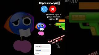(почти) все трендьІ 2024-го года#стич #чикаибенчик #сваты6 #memes #стичипотап #каналстича #funny#pug