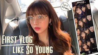 | Vlog | 러브캐처 친구들과 시끌벅적 데이트