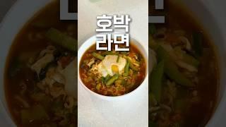 시원한 국물이 미쳤습니다