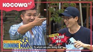 [RunningMan] Ep 367_0910_Wanna One Kang Daniel visits "RunningMan" ?!?!