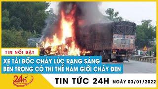 Bình Dương: Điều tra vụ xe tải bốc cháy lúc rạng sáng bên trong có thi thể nam giới cháy đen | Tv24h