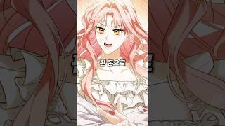 아이들 식사비까지 빼돌린 주방장의 최후
