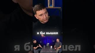 Молодой пенсионер. #подкаст #бизнес #нтяжныепотолки #пенсия