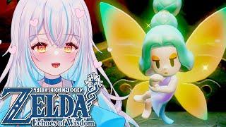 Blu Finds a FABLED Great Fairy! Blu Plays Zelda Echoes of Wisdom Pt 9