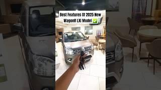 2025 New WagonR LXI Base Model ️#trending #viralvideo #shorts #youtube #marutisuzuki #car #review