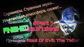 Клиника Live №204 | Прохождение игры Root Of Evil The Tailor #1