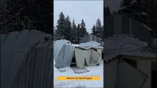 ИЗ-ЗА СНЕГА ПРОВАЛИЛАСЬ КРОВЛЯ на наших АНГАРАХ