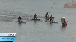 Canoe Relay 1500m Final A / ICF Canoe Sprint Super Cup in Oklahoma