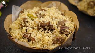 পুরান ঢাকার হাজীর বিরিয়ানি রেসিপি! Eid Special Dhakaiya Biryani | Puran Dhakar Hajir Biriyani Recipe