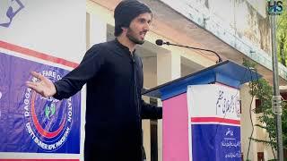 Speech at Daggar falahi tanzeem | Hassan Salman