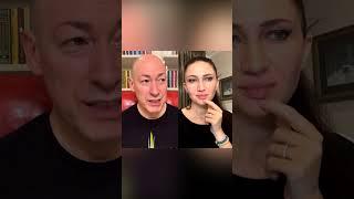 Гордон: После ранения в ж… у Рогозина начались проблемы с головой #shorts