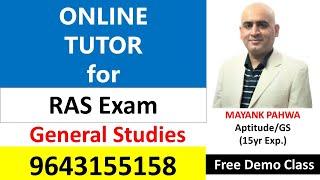 Online Tutor for RAS Exam|Online Tutor for RAS 2023 Exam|Online Tutor for RAS 2023 Prelims Exam|RAS