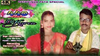 440 KAREN// NEW SANTALI VIDEO2024//STUDIO VERSION//SILIM MURMU&BIPASHA MURMU###