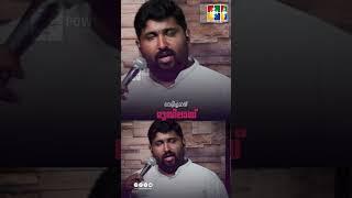 ദൈവാത്മാവേ… ദൈവാത്മാവേ…ദൈവാത്മാവേ അങ്ങേ ആരാധിക്കും....