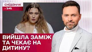 Олександра Заріцька ВАГІТНА? Співачка приголомшила фанатів дописами в соцмережах – ЖВЛ представляє