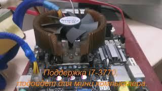 краткий тест материнской платы ECS H61H2-I2 сокет 1155