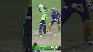 INCREDIBLE Jahandad Khan in beast mode! #HBLPSL9 I #KhulKeKhel I #LQvQG