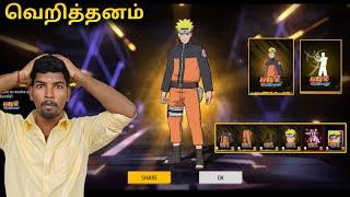  I GOT NARUTO BUNDLE  NEW NARUTO ASCENSION EVENT TAMIL  FREEFIRE NEW NARUTO TOKEN TOWER EVENT