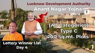 Winner Results Day 4 | Anant Nagar Scheme 200 SQ MT  Plot | Adarsh Khand |  Lottery  LDA 13 JUN 2025