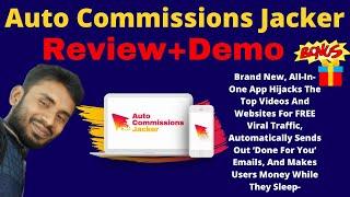 Auto Commissions Jacker Review & Demo️ DON'T GET THIS WITHOUT MY  EXCLUSIVE  BONUSES!!