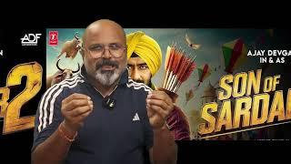 Son Of Sardaar 2 Teaser Final Release Date | Ajay Devgn | Sanjay Dutt | Mrinal Thakur