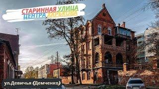 Mysterious Devichya Street: Place of Gothic castles in Kharkov