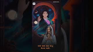 Mogal Maa Re Mari Mogal maa #shorts #gujarati #status #2023 #mogal #chhoru 2