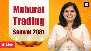 Top 3 Sectors | Samvat 2081 | Mahurat Trading | CA Rachana Ranade