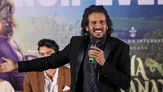Actor Upendra Speech @ Seetha Payanam Teaser Launch Event