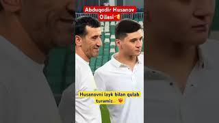 Abduqodir Husanov oilasi #husanov #shorts #o #highlights #uzbekistan #football #abbos #mancity