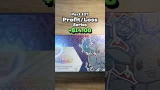 Prismatic Evolutions SUPER PREMIUM COLLECTION Pack Opening! #pokemontcg #pokemon #pokemoncards