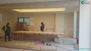 압구정동 신축건물에 설치한 Switchable glass, 매직글라스, 미라클글라스, PDLC / (주)글라트, Glart Inc.