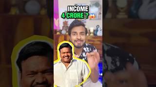 TRUCK DRIVER INCOME  #truckdriver #rajesh #foodie #trendingshorts #rajeshvlogs