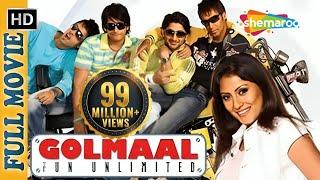 Golmaal: Fun Unlimited (2006) {HD} - Full Movie  - Ajay Devgn - Arshad Warsi - SuperHit Comedy Movie