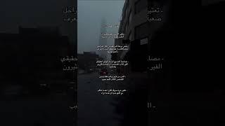 ستوريات توماس شيلبي قصف جبهات/اقوال وحكم/معلومات/علم النفس/كلماتي للعقول الراقية #shorts #اكسبلور