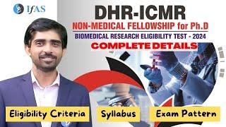 DHR ICMR (BRET) Eligibility Criteria and Exam Pattern | DHR-ICMR (BRET 2024) Update | IFAS